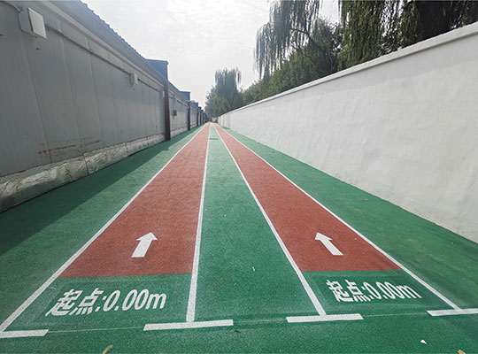 彩色冷拌瀝青路面
